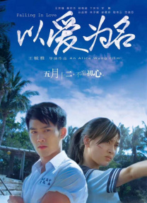 粉丝发来的内衣